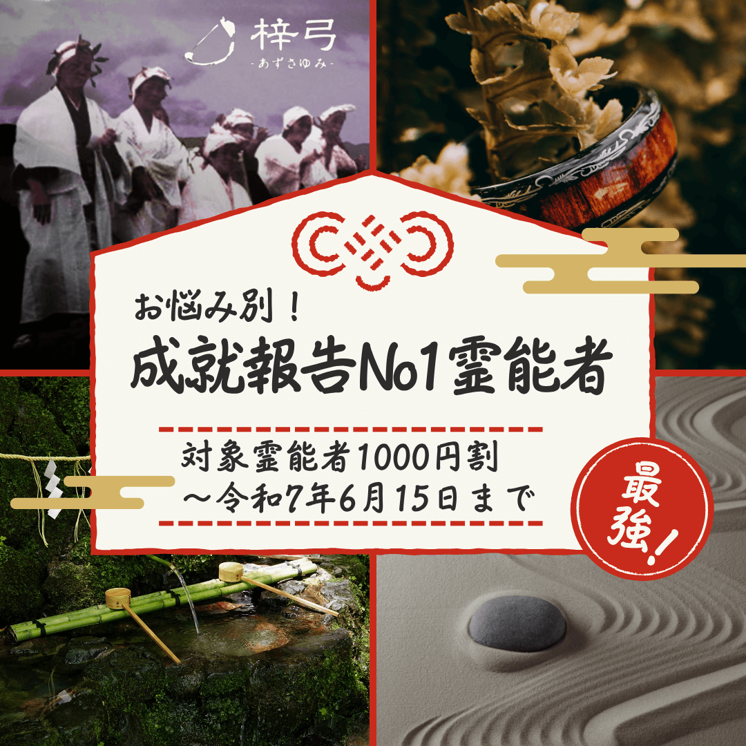 成就報告 第9回