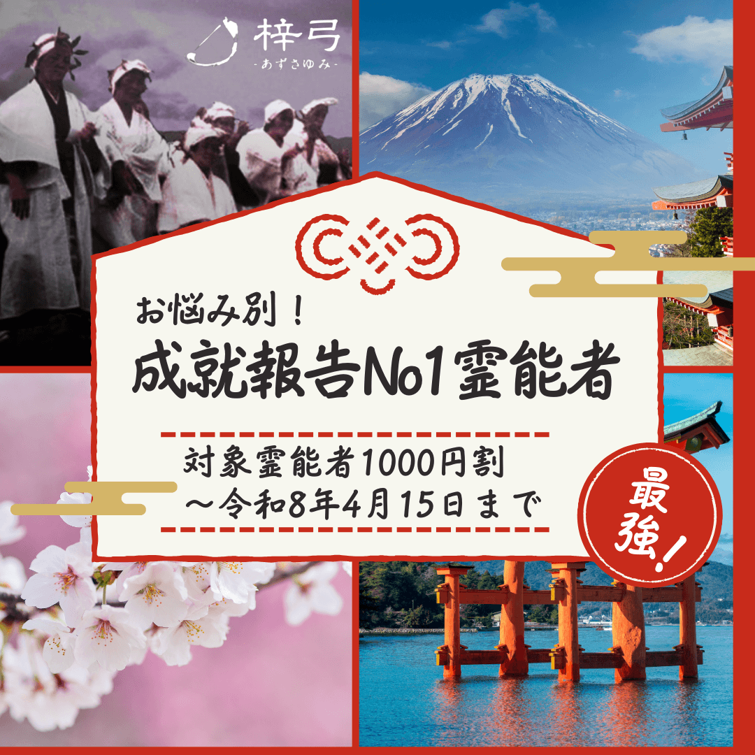 成就報告 第18回