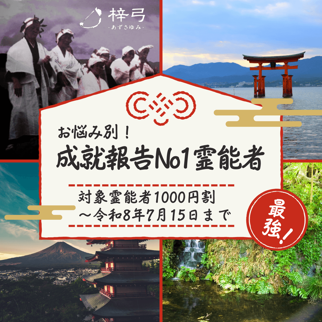 成就報告 第21回